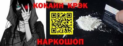 MDMA Premium VHQ Тула