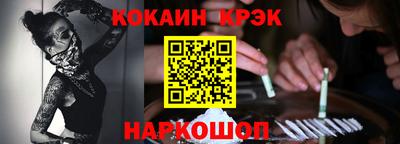 jwh Гусь-Хрустальный