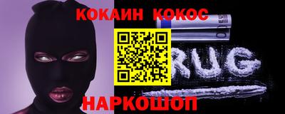 jwh Гусь-Хрустальный