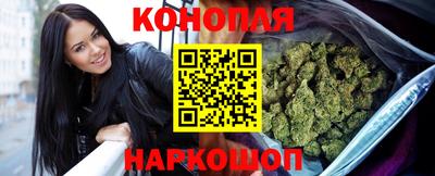 ALPHA-PVP Гусев