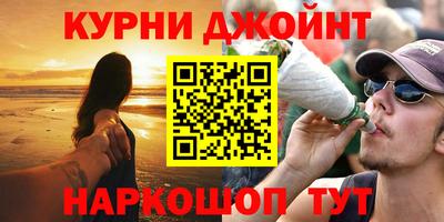 ALPHA-PVP Гусев