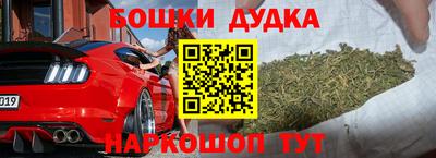 а пвп мука Тулун