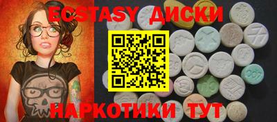 jwh Гусь-Хрустальный