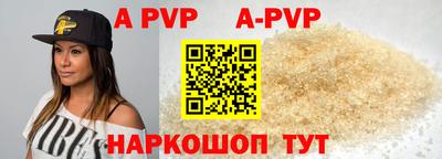 jwh Гусь-Хрустальный