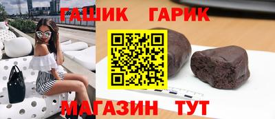 jwh Гусь-Хрустальный